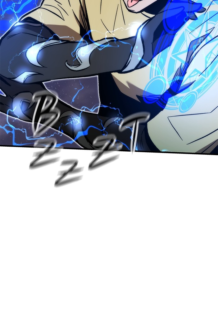 Ultra Alter Chapter 109 - halaman 116
