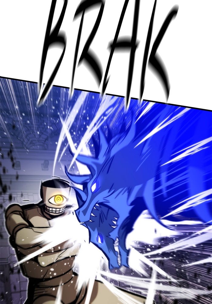 Ultra Alter Chapter 109 - halaman 120