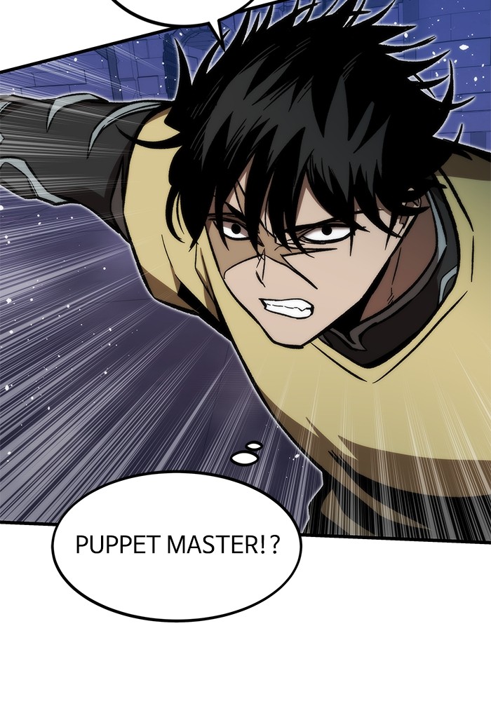 Ultra Alter Chapter 109 - halaman 122