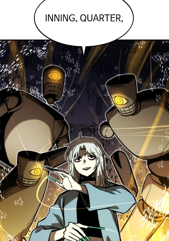 Ultra Alter Chapter 109 - halaman 125