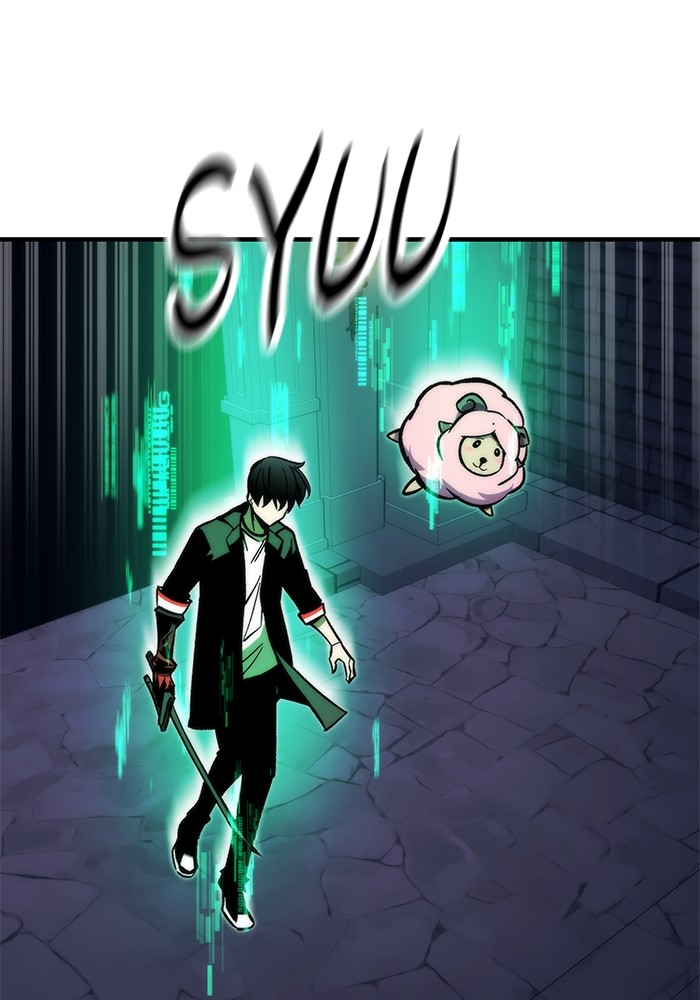 Ultra Alter Chapter 109 - halaman 144