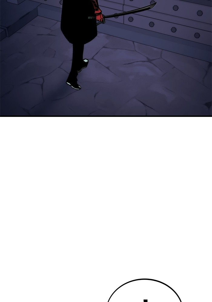 Ultra Alter Chapter 109 - halaman 150