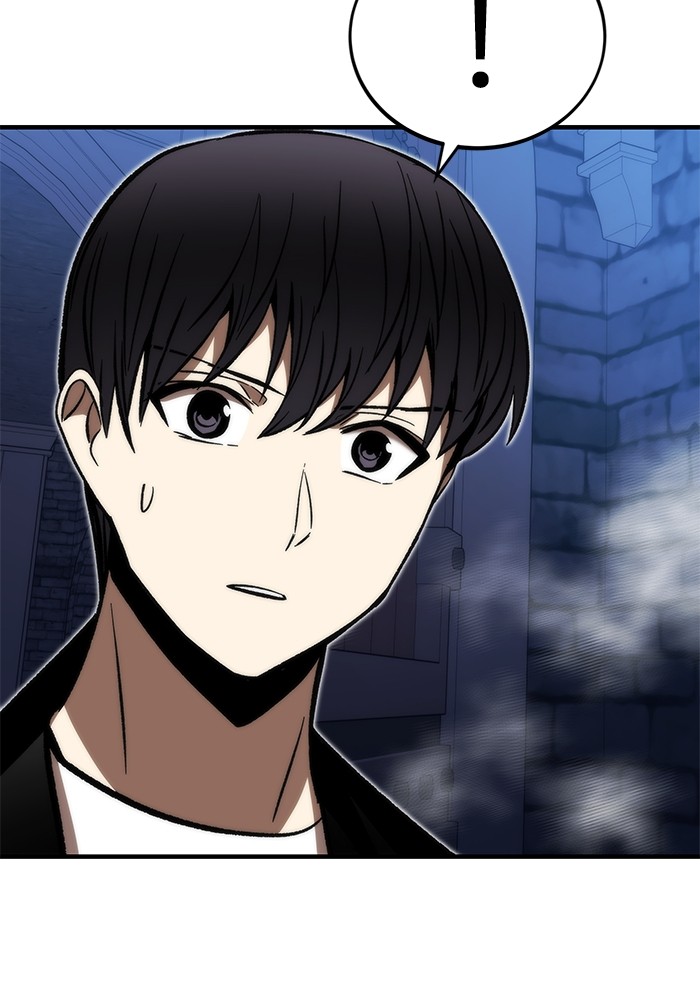 Ultra Alter Chapter 109 - halaman 151