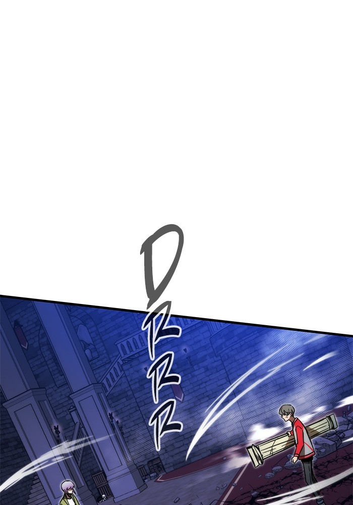 Ultra Alter Chapter 109 - halaman 152