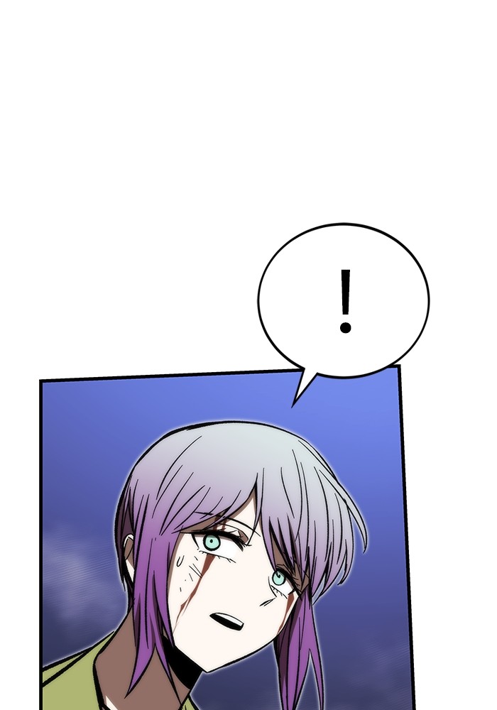 Ultra Alter Chapter 109 - halaman 154