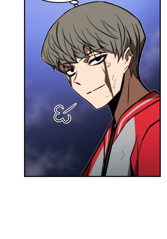 Ultra Alter Chapter 109 - halaman 156