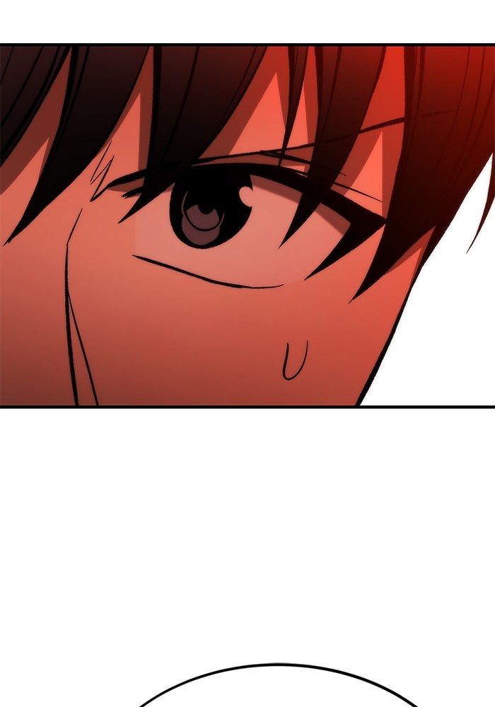 Ultra Alter Chapter 109 - halaman 159