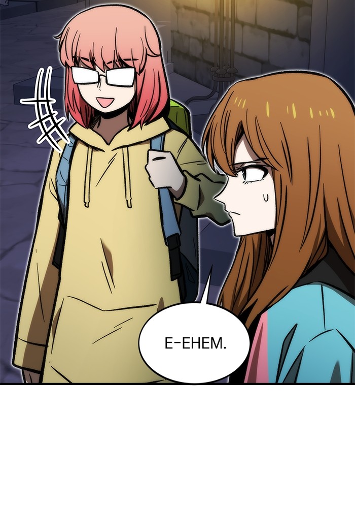 Ultra Alter Chapter 109 - halaman 22