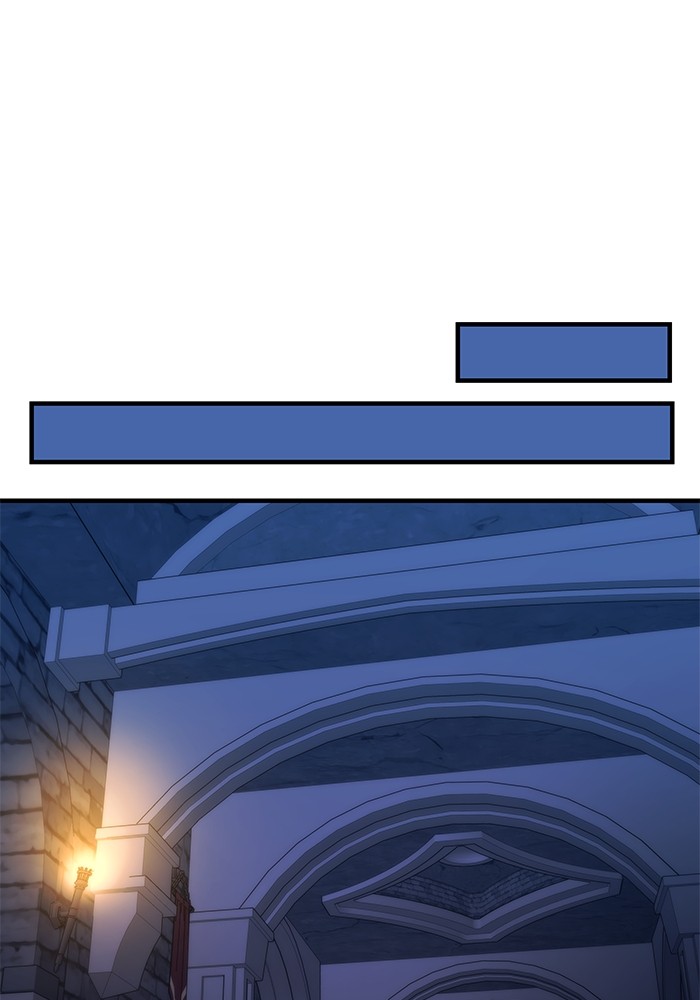 Ultra Alter Chapter 109 - halaman 27