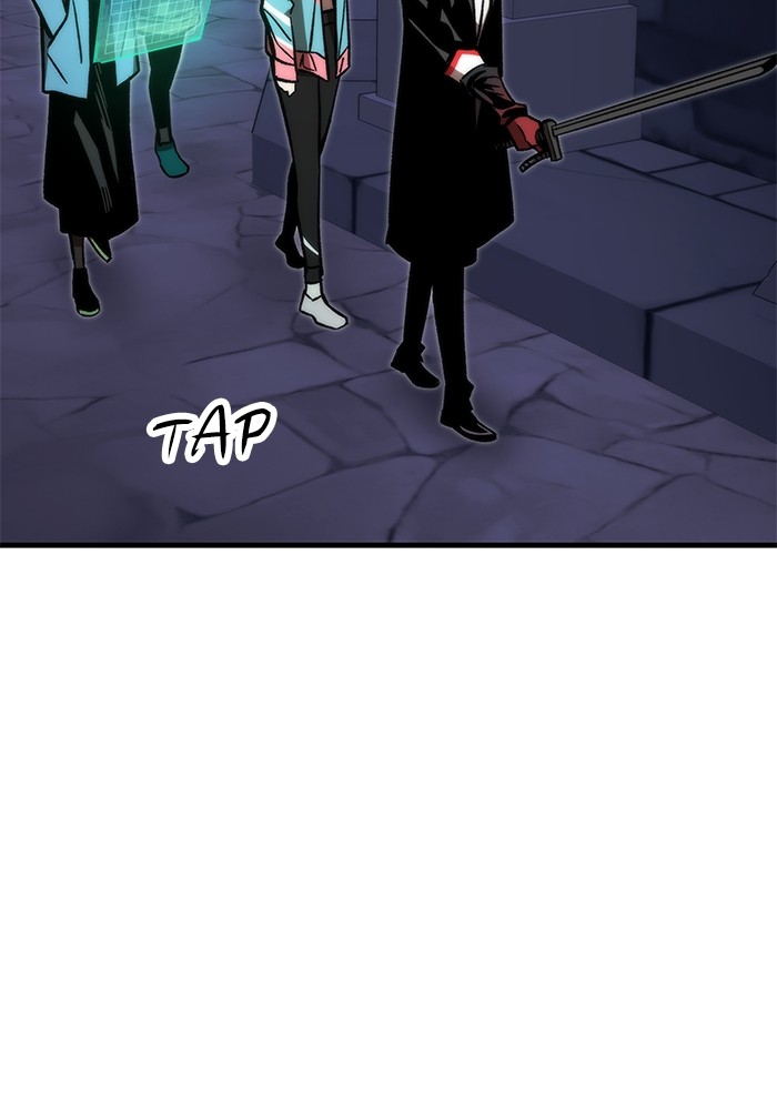 Ultra Alter Chapter 109 - halaman 40