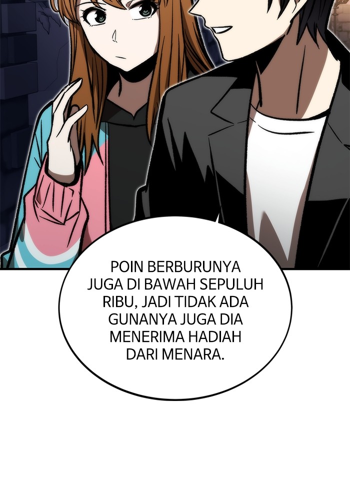 Ultra Alter Chapter 109 - halaman 47