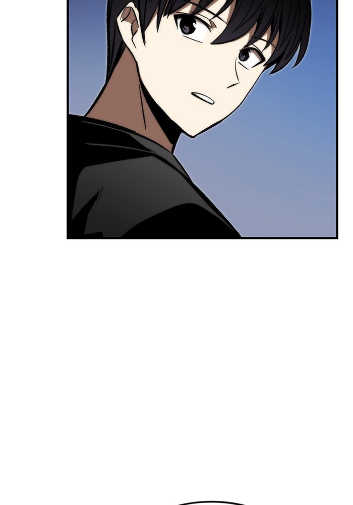 Ultra Alter Chapter 109 - halaman 52