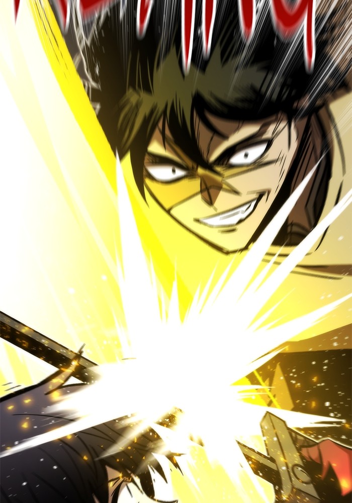 Ultra Alter Chapter 109 - halaman 84