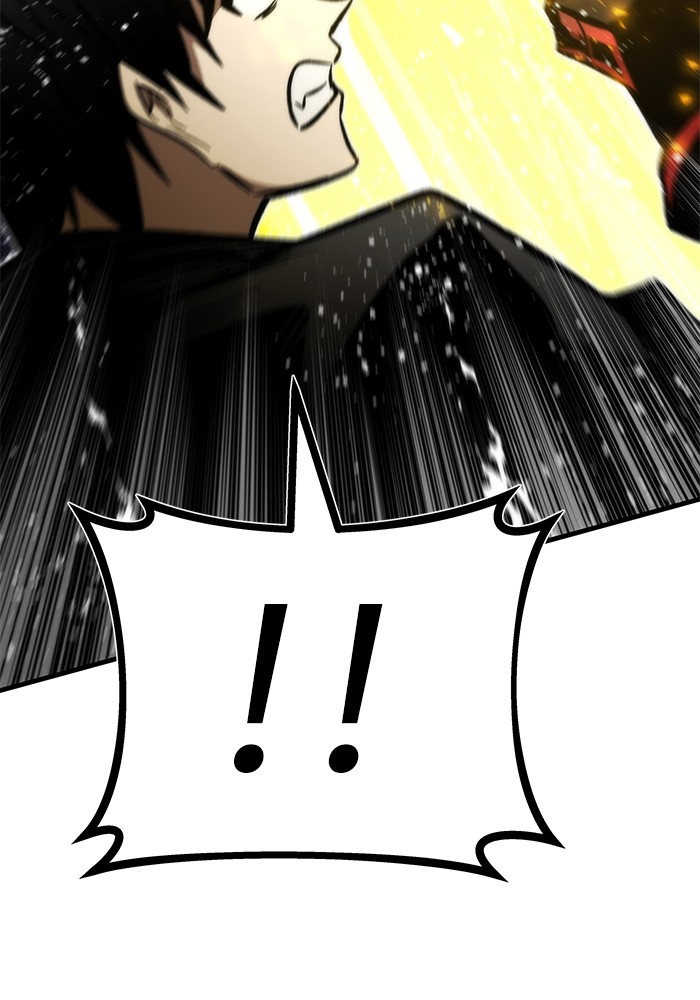 Ultra Alter Chapter 109 - halaman 85