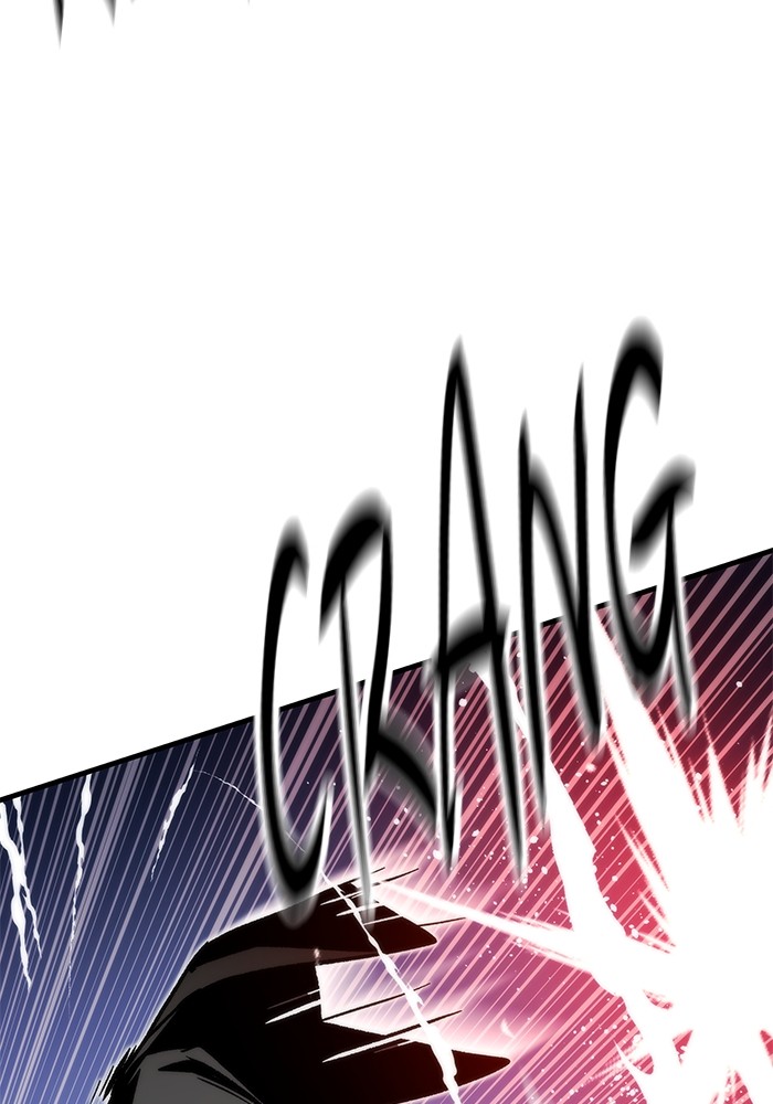 Ultra Alter Chapter 109 - halaman 94