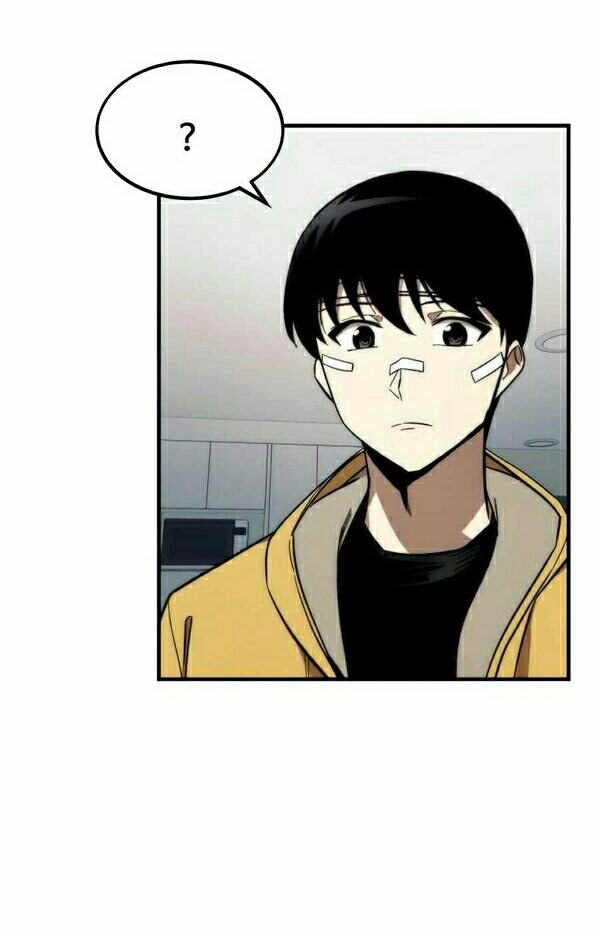 Ultra Alter Chapter 11 - halaman 17