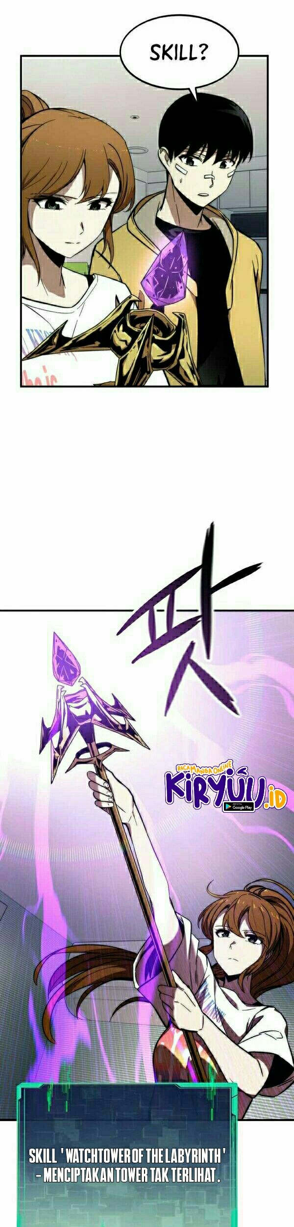Ultra Alter Chapter 11 - halaman 22