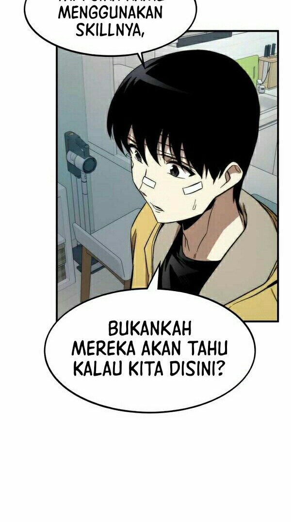 Ultra Alter Chapter 11 - halaman 25