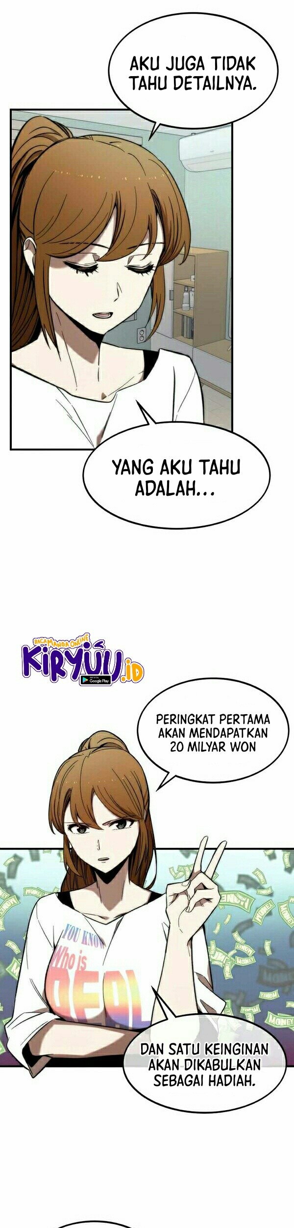 Ultra Alter Chapter 11 - halaman 6