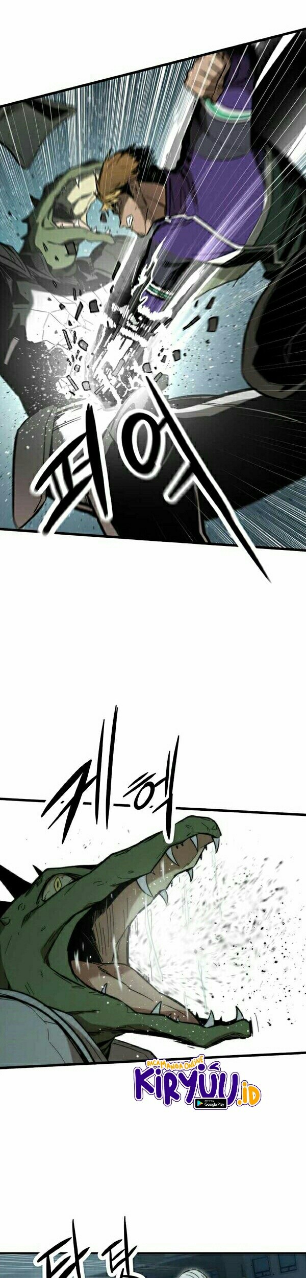 Ultra Alter Chapter 11 - halaman 60