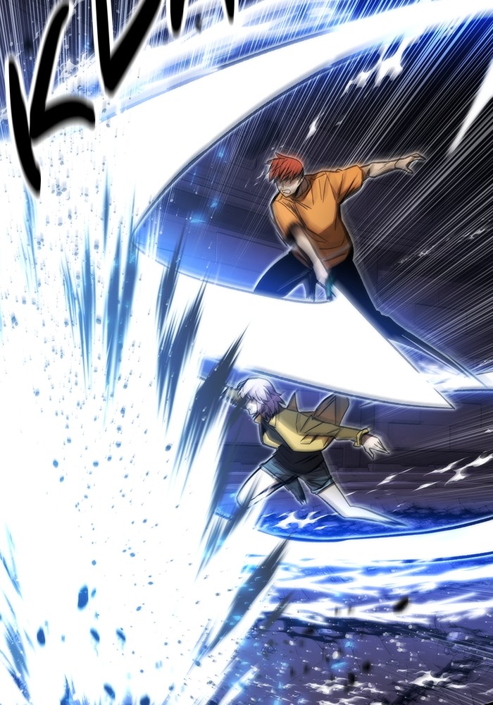 Ultra Alter Chapter 110 - halaman 10