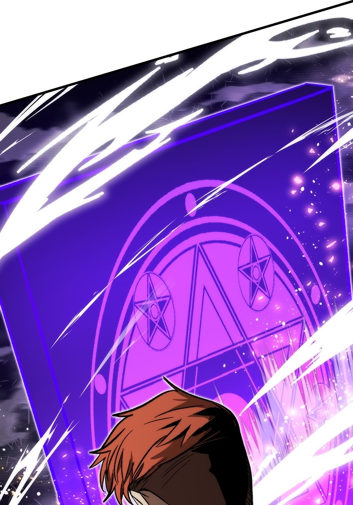Ultra Alter Chapter 110 - halaman 12