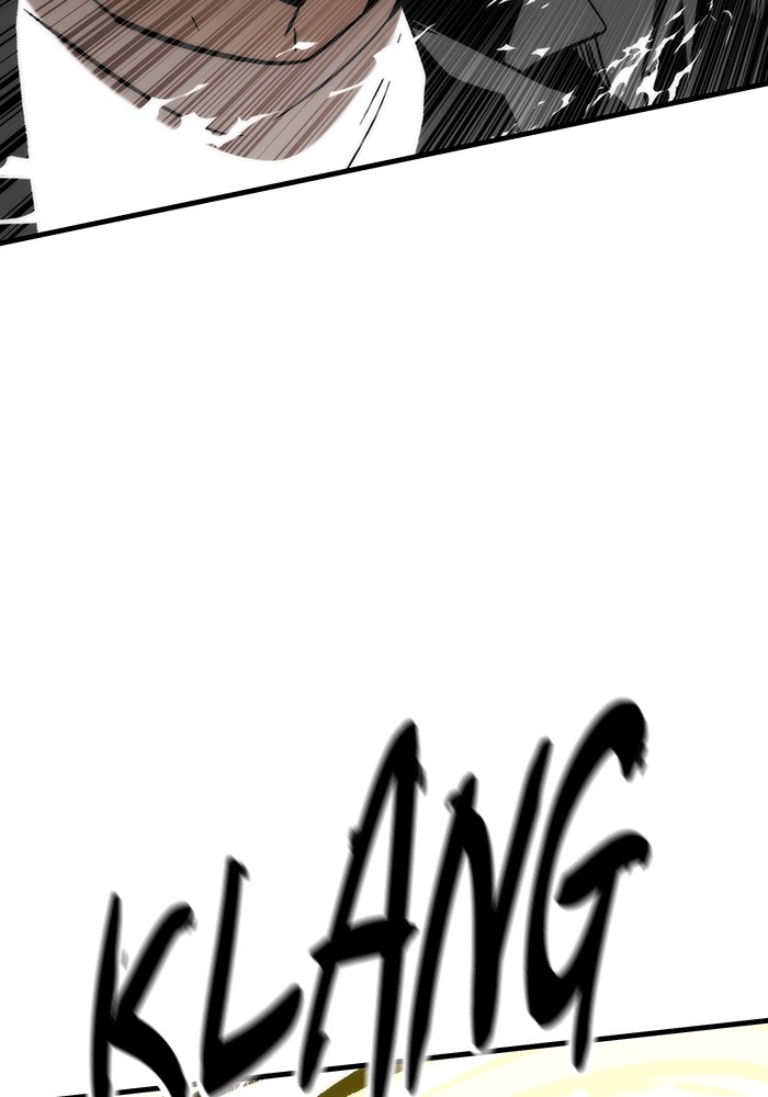 Ultra Alter Chapter 110 - halaman 122