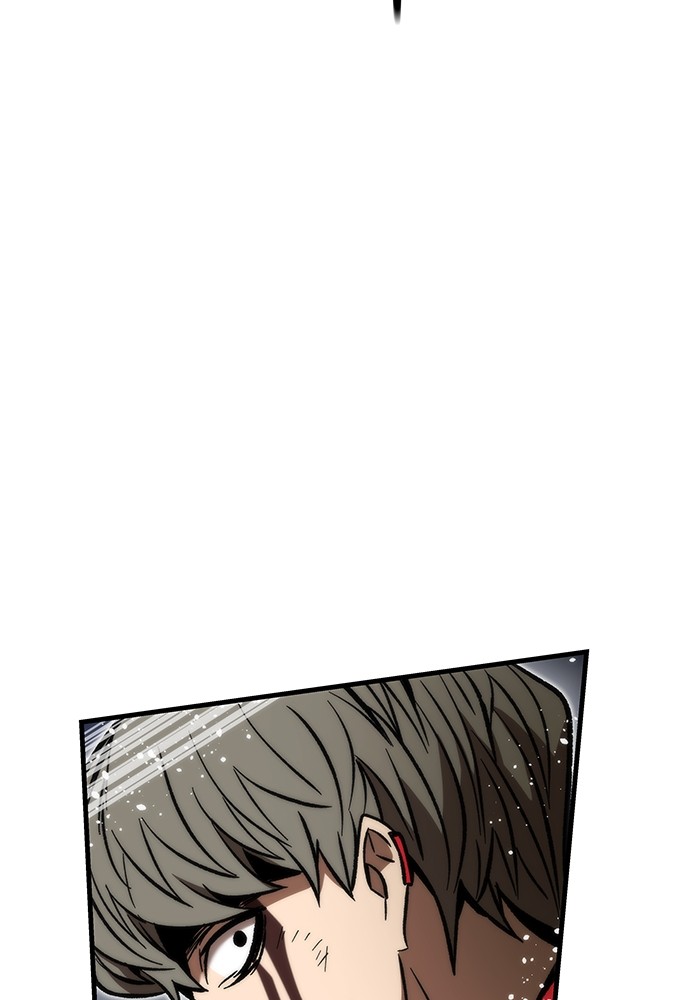Ultra Alter Chapter 110 - halaman 125