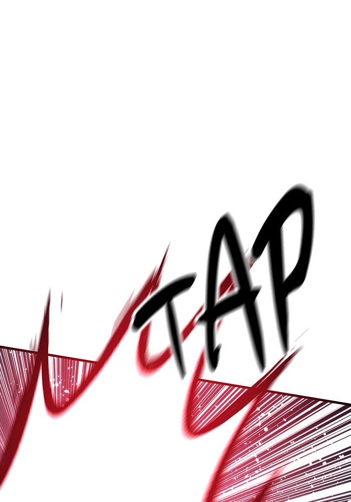 Ultra Alter Chapter 110 - halaman 152