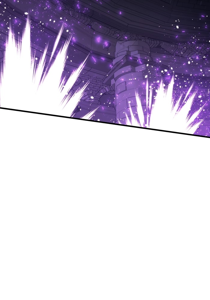 Ultra Alter Chapter 110 - halaman 28