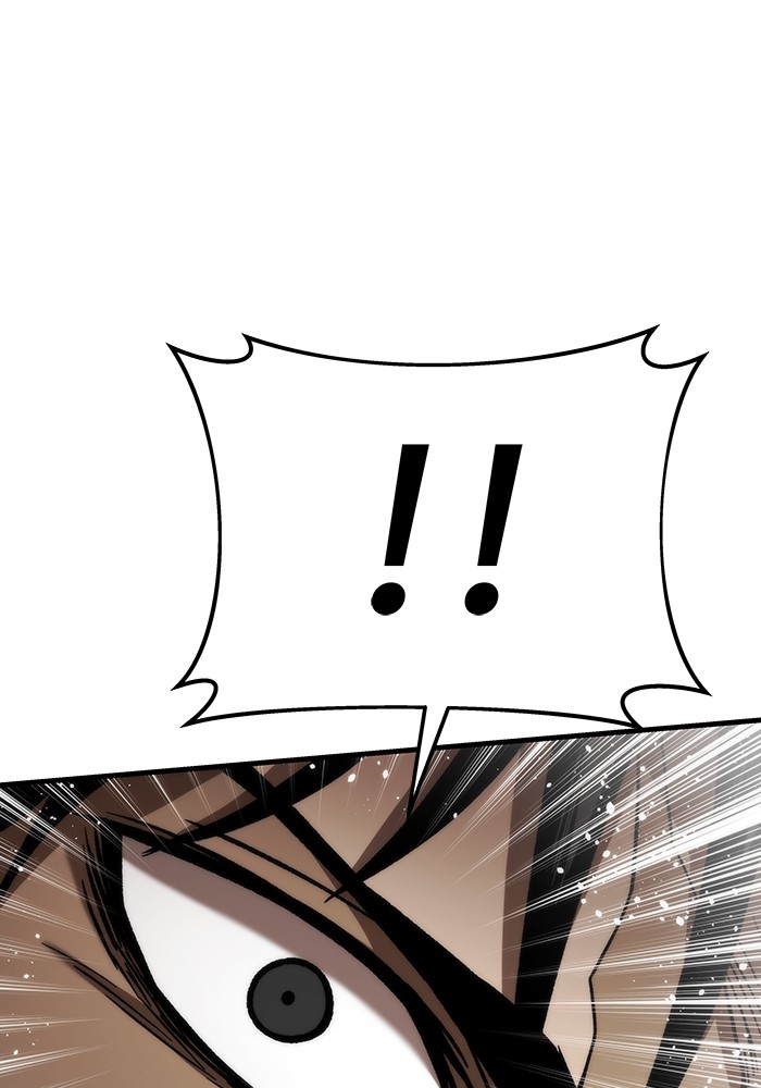 Ultra Alter Chapter 110 - halaman 46