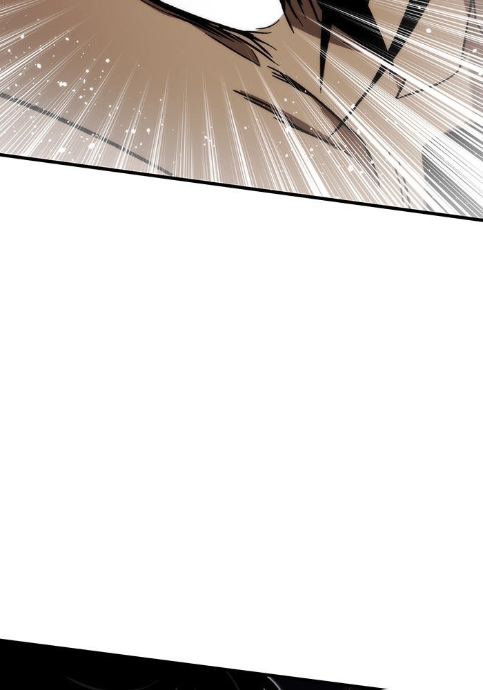 Ultra Alter Chapter 110 - halaman 47