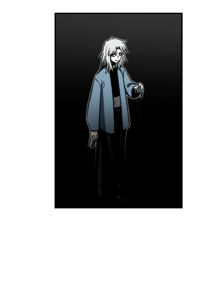 Ultra Alter Chapter 110 - halaman 77