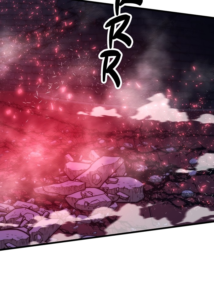 Ultra Alter Chapter 111 - halaman 109