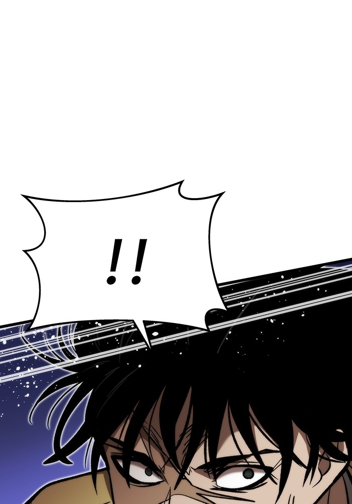 Ultra Alter Chapter 111 - halaman 112