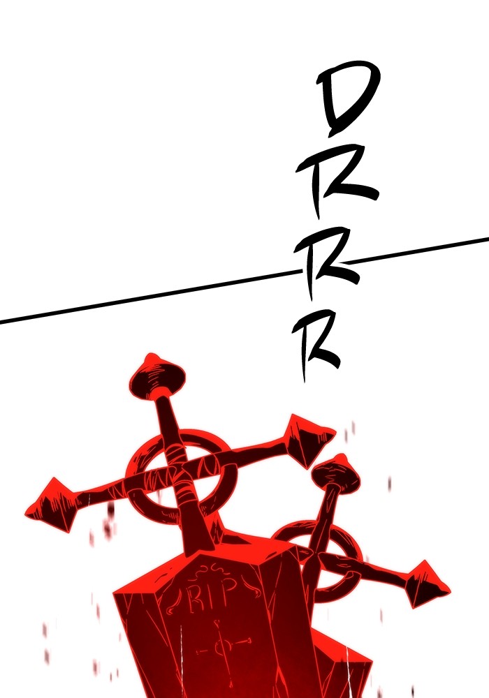 Ultra Alter Chapter 111 - halaman 129
