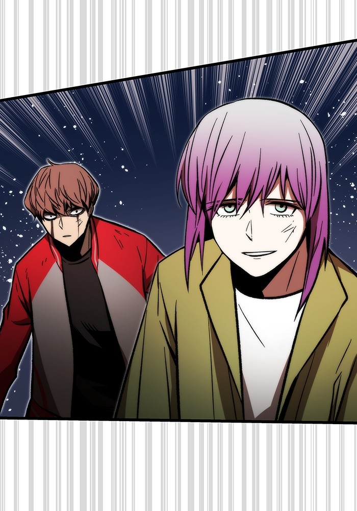 Ultra Alter Chapter 111 - halaman 142
