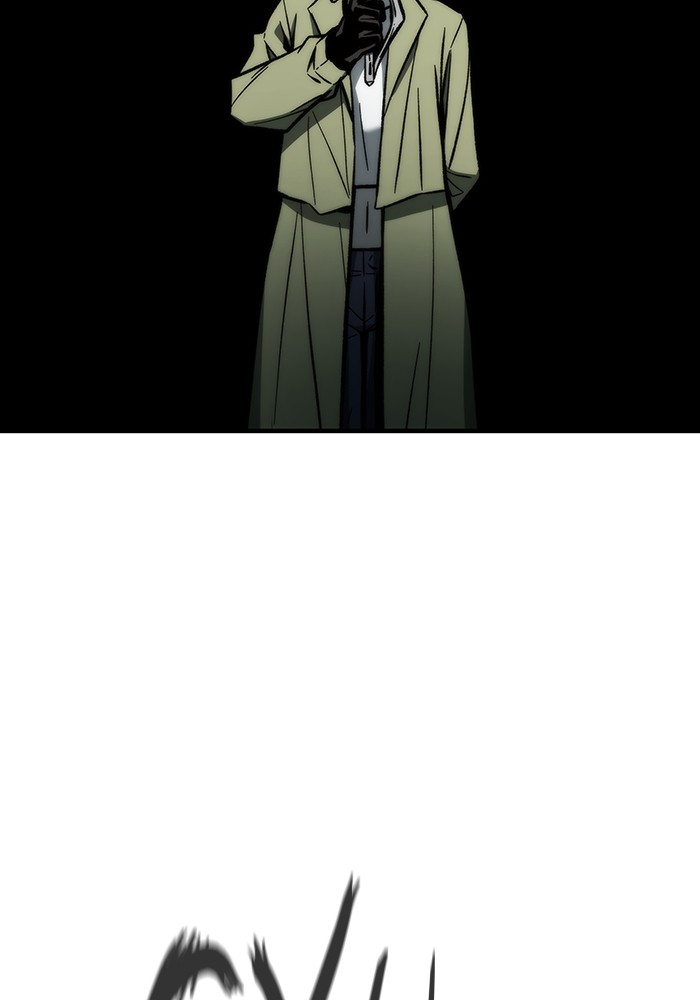 Ultra Alter Chapter 111 - halaman 15