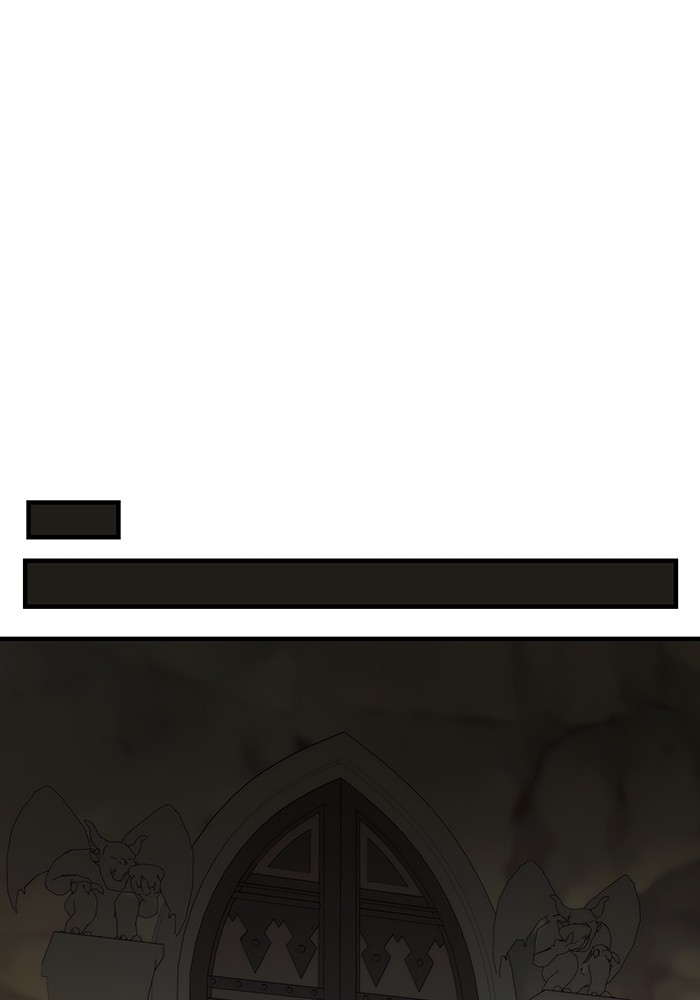 Ultra Alter Chapter 111 - halaman 158