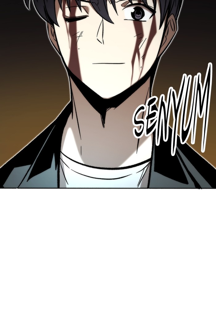 Ultra Alter Chapter 111 - halaman 166