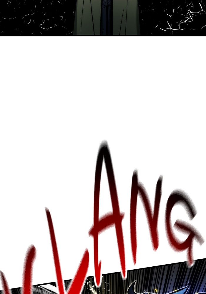 Ultra Alter Chapter 111 - halaman 17