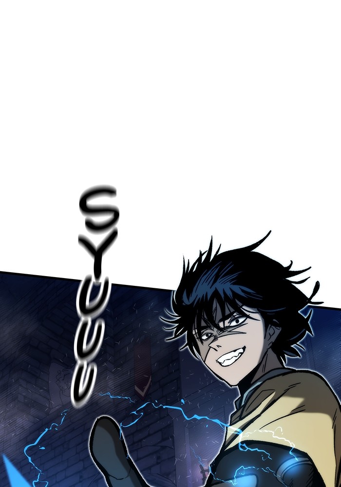 Ultra Alter Chapter 111 - halaman 2