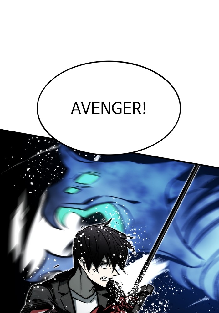 Ultra Alter Chapter 111 - halaman 27
