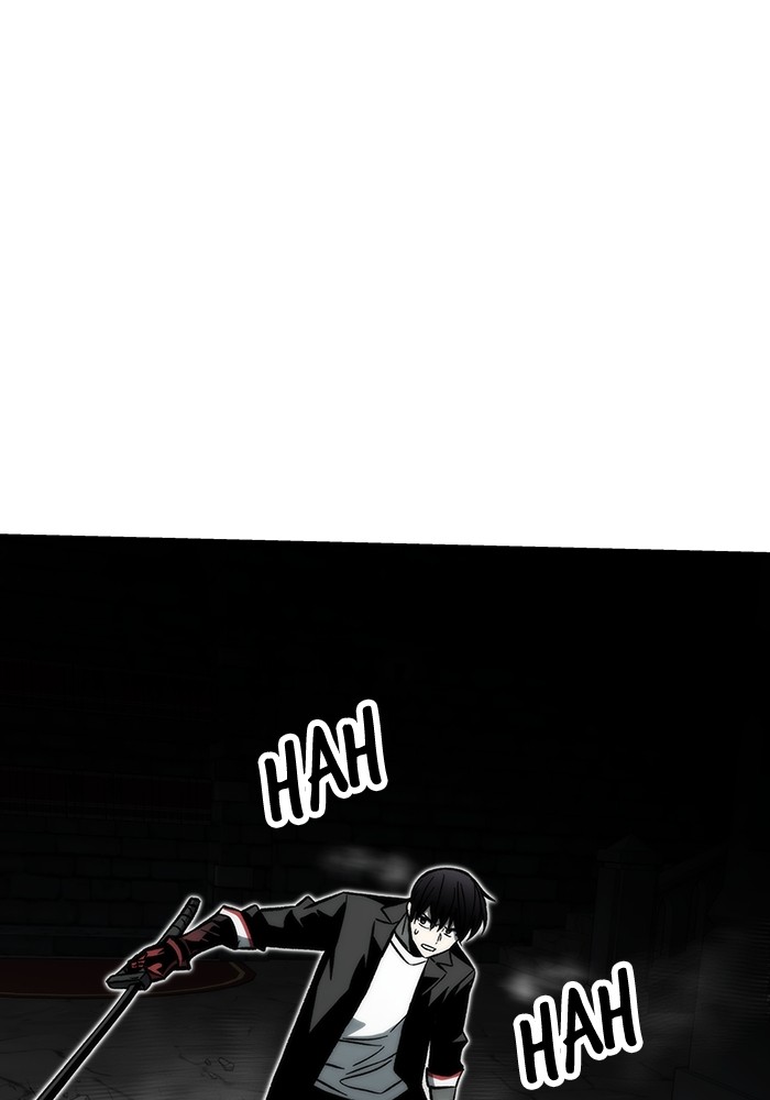 Ultra Alter Chapter 111 - halaman 31