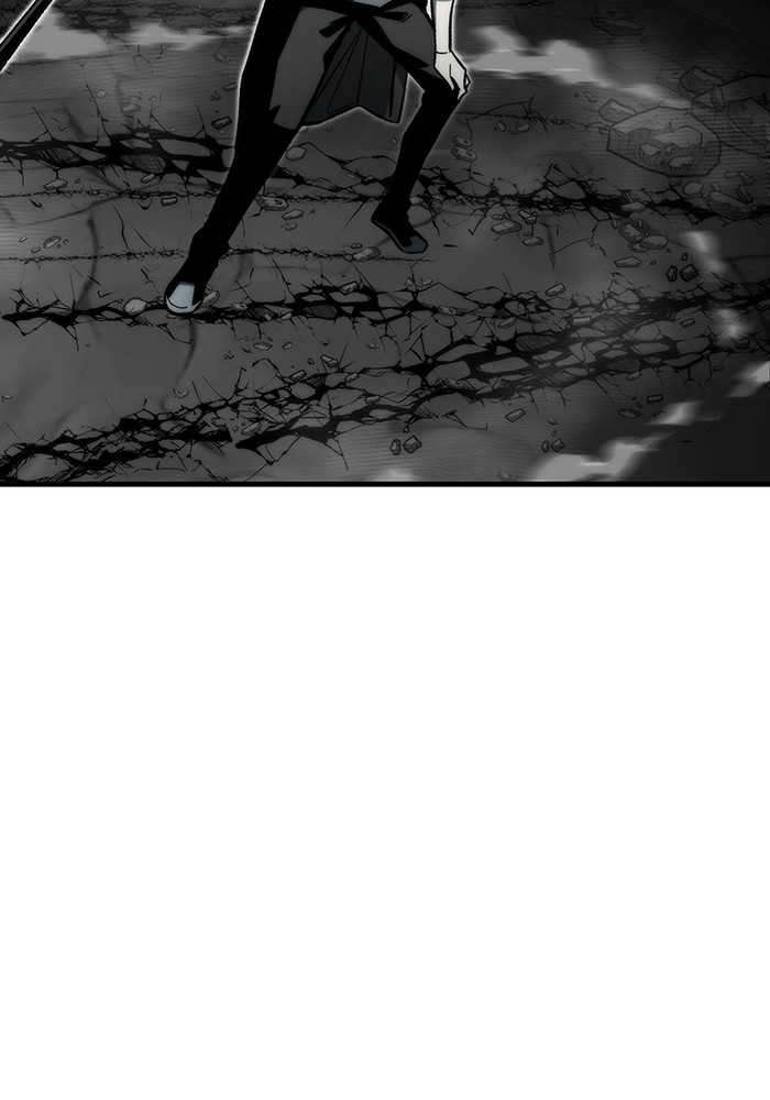 Ultra Alter Chapter 111 - halaman 32
