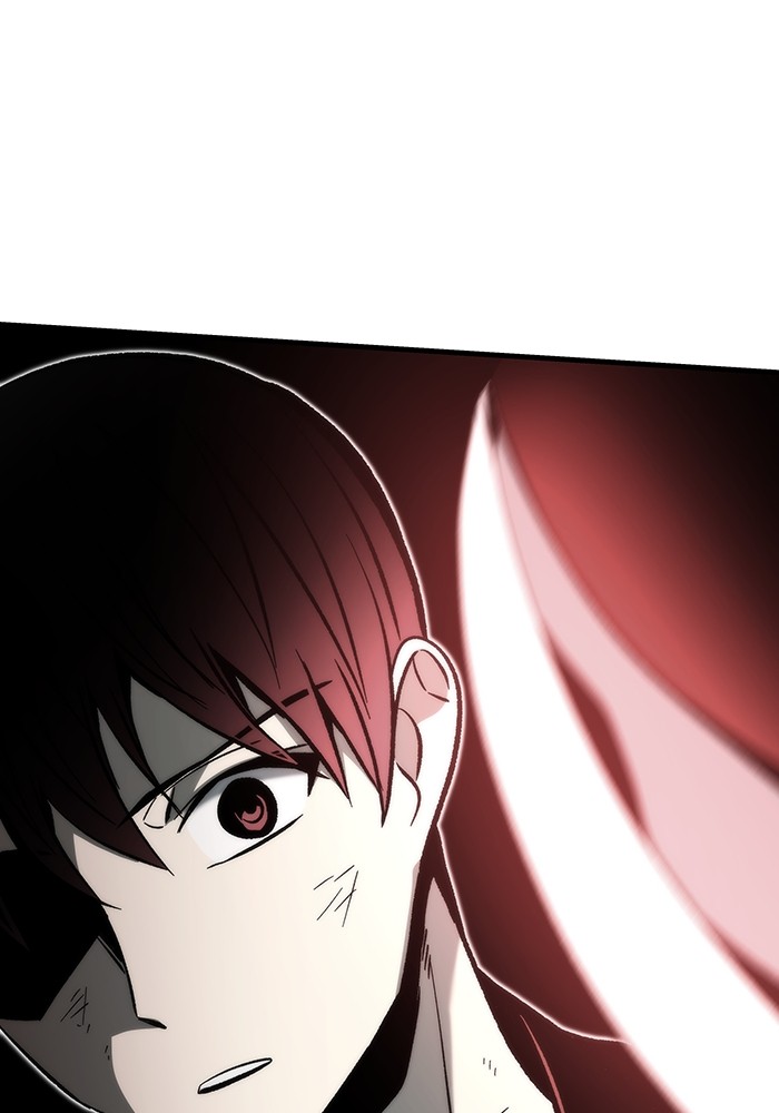 Ultra Alter Chapter 111 - halaman 45