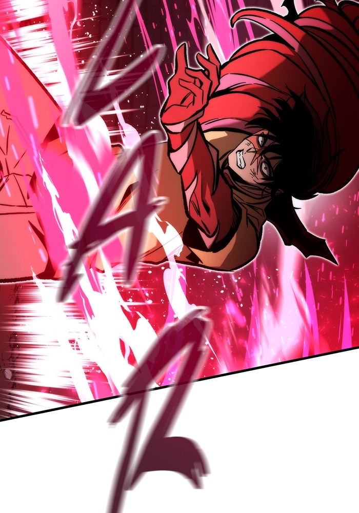 Ultra Alter Chapter 111 - halaman 56
