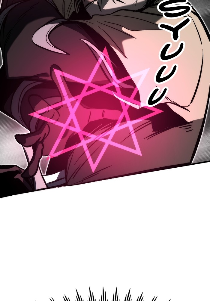 Ultra Alter Chapter 111 - halaman 65