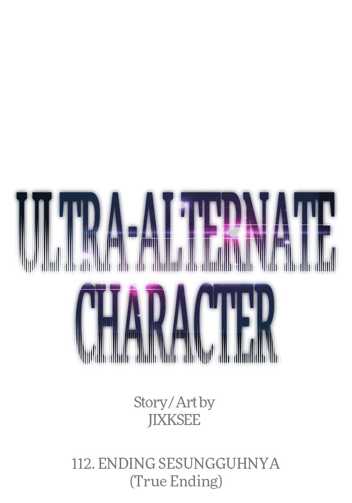 Ultra Alter Chapter 112 - halaman 1