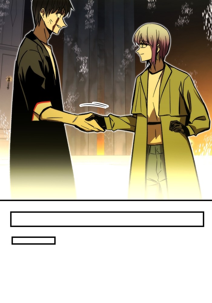 Ultra Alter Chapter 112 - halaman 112
